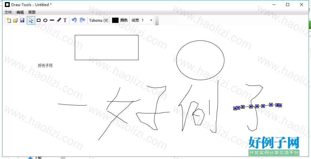 from clipboard