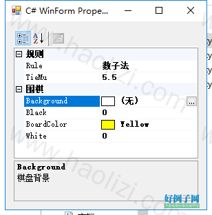 from clipboard
