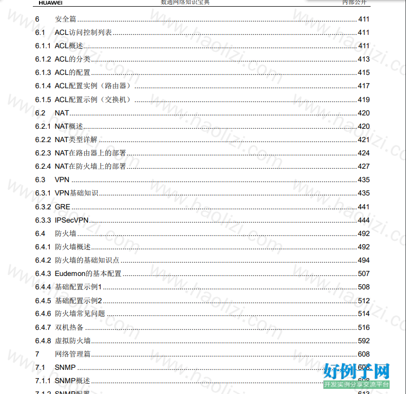 from clipboard