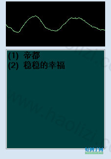 from clipboard