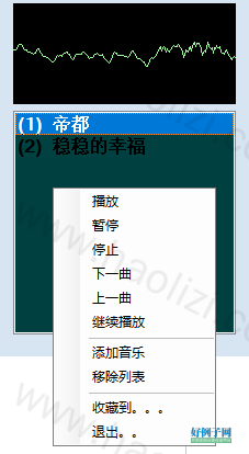 from clipboard