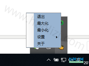 from clipboard