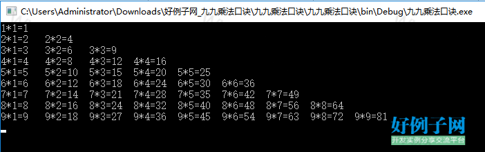 from clipboard