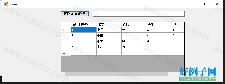 from clipboard from clipboard