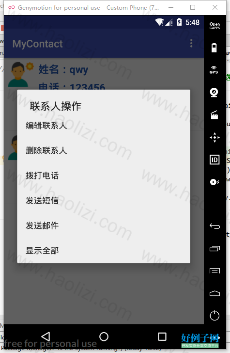 from clipboard