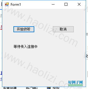 from clipboard