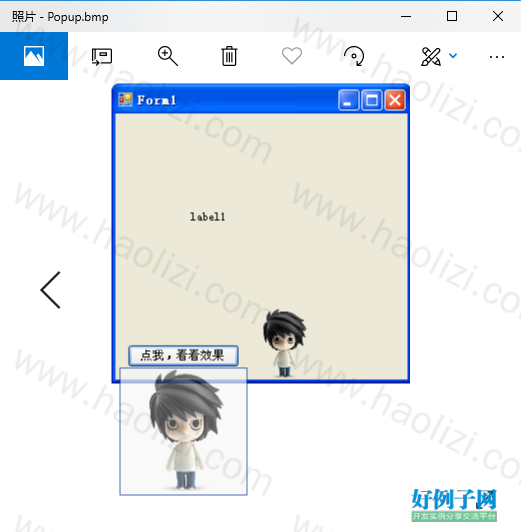 from clipboard
