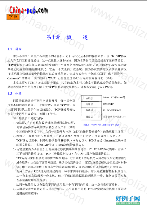 from clipboard