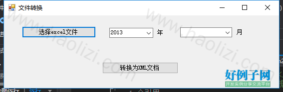 from clipboard