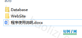 from clipboard