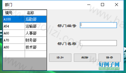 from clipboard
