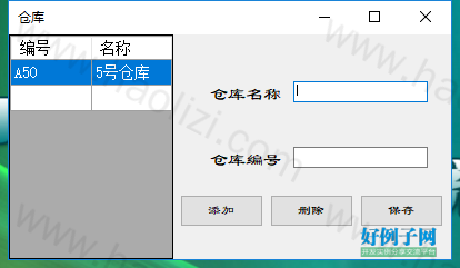 from clipboard