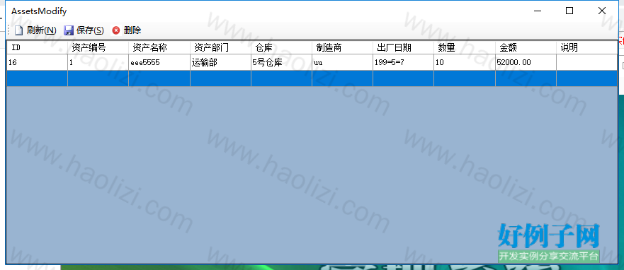 from clipboard