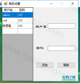from clipboard