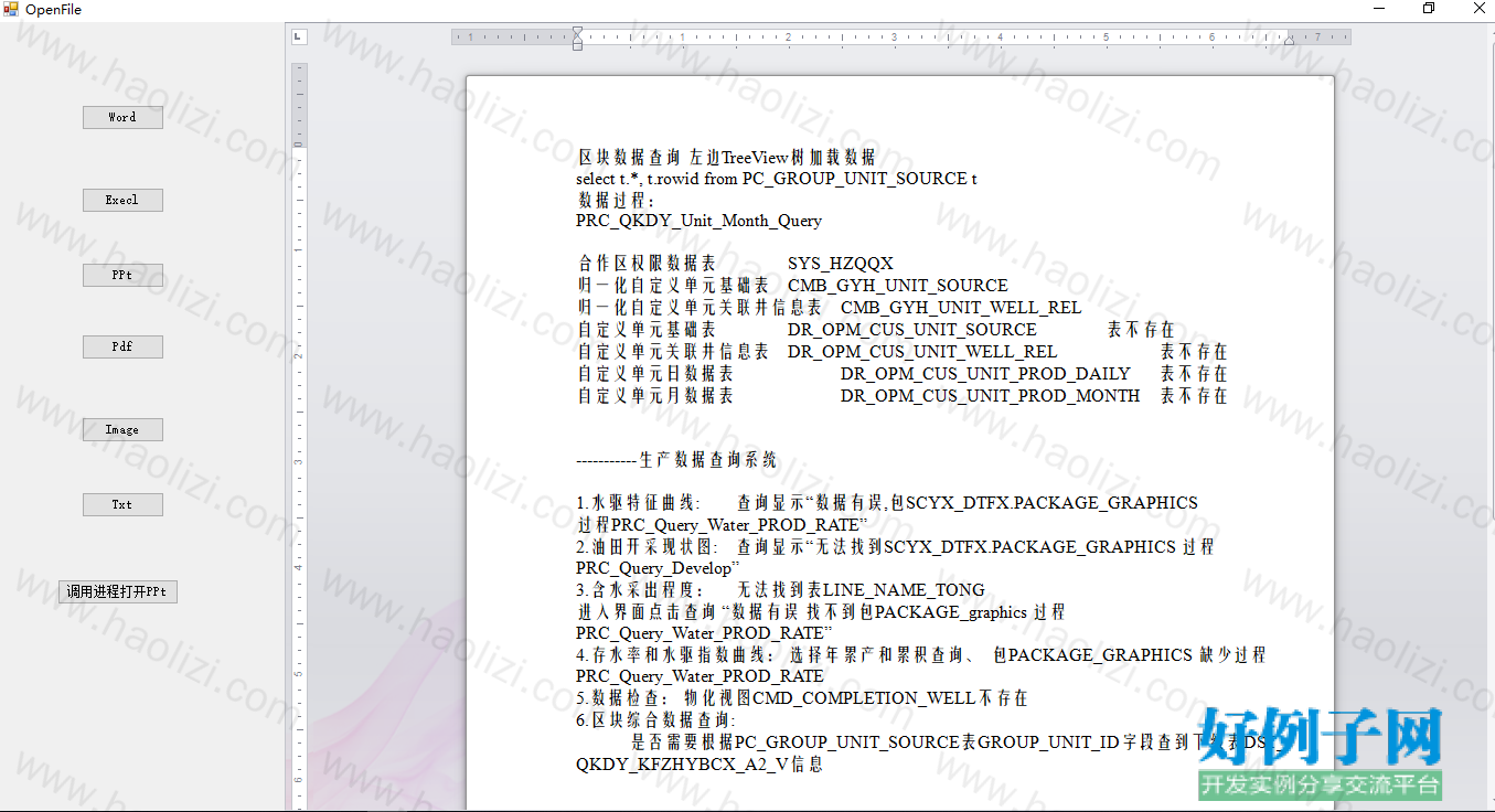 from clipboard