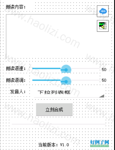 from clipboard