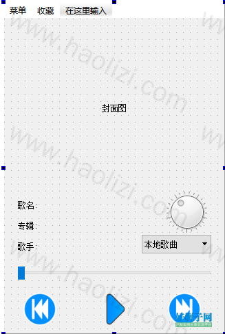 from clipboard