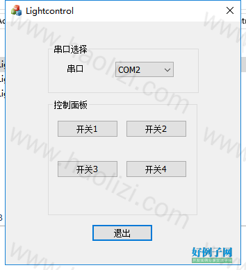 from clipboard