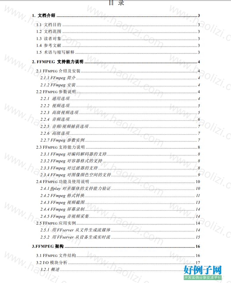 from clipboard