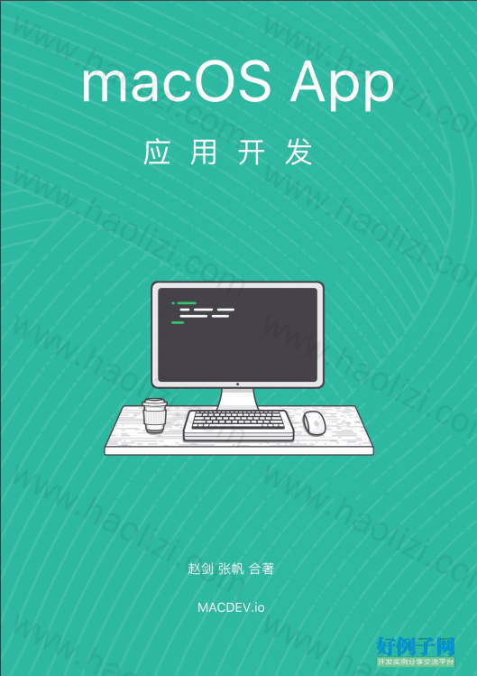 from clipboard
