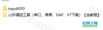 from clipboard