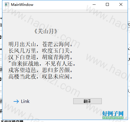 from clipboard