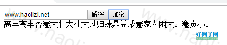 from clipboard