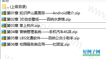 from clipboard