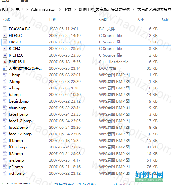 from clipboard