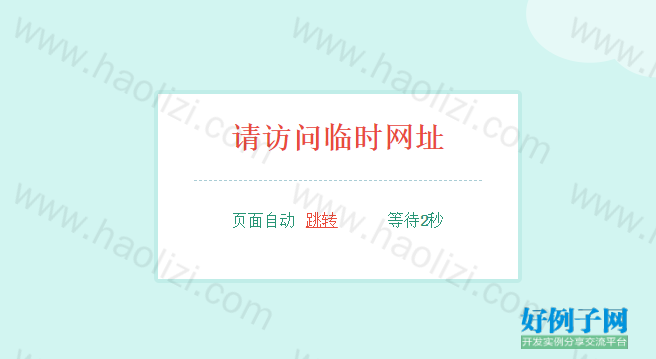 from clipboard