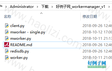 from clipboard