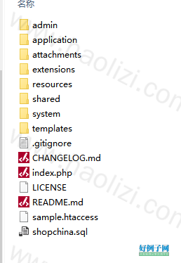 from clipboard