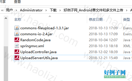 from clipboard