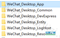 from clipboard
