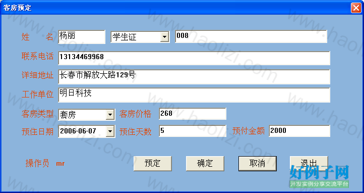 from clipboard