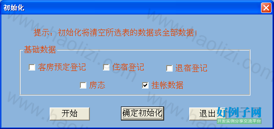 from clipboard