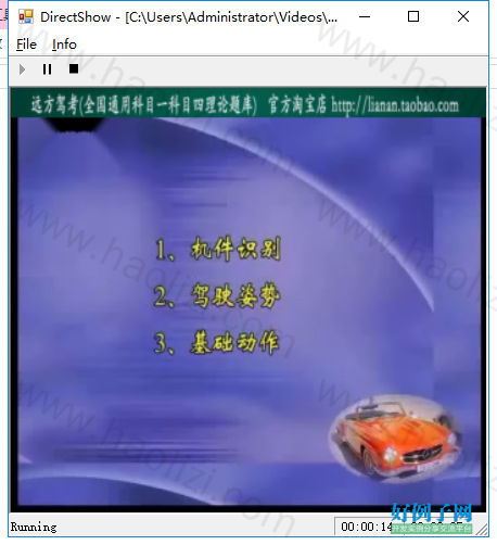 from clipboard