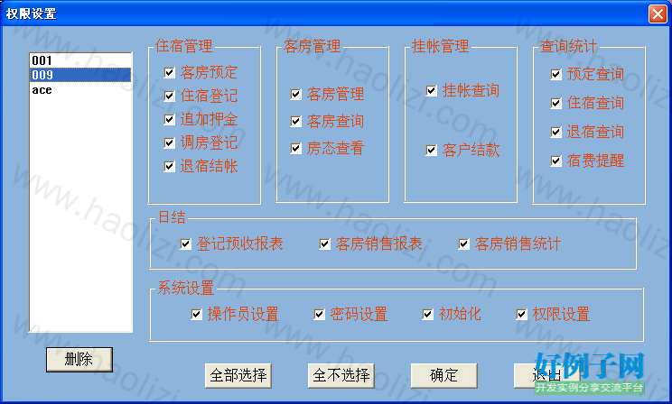 from clipboard