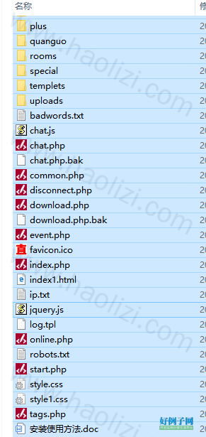 from clipboard