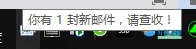 from clipboard