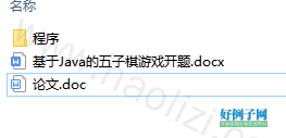 from clipboard