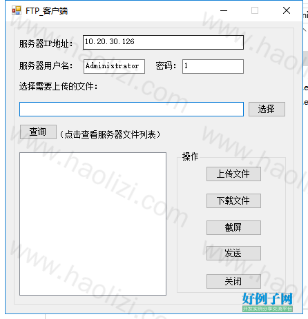 from clipboard