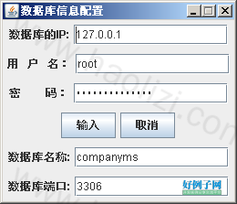 from clipboard