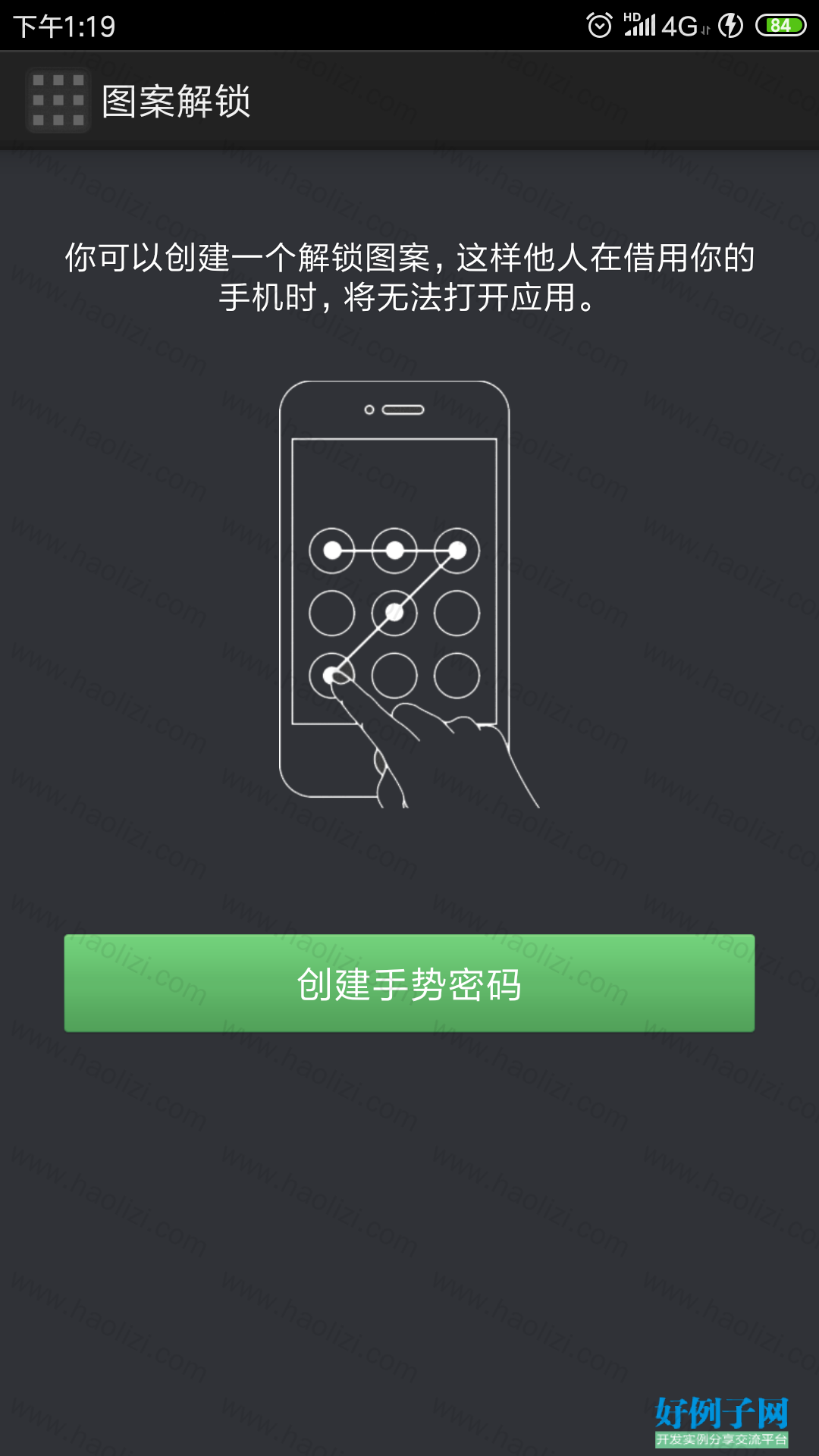 from clipboard