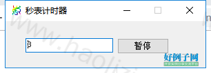 from clipboard