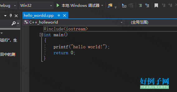 from clipboard