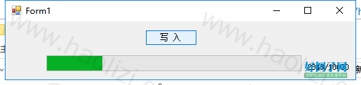 from clipboard