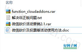 from clipboard from clipboard