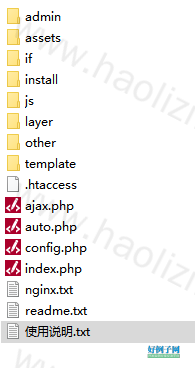 from clipboard