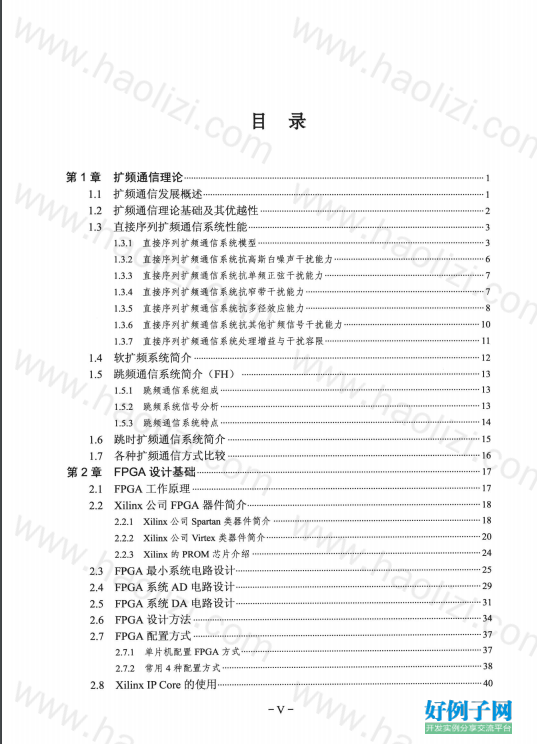 from clipboard